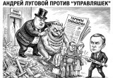 изображение сгенерировано с помощью нейросети