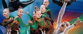  Школа эстетической гимнастики &laquo;Эвита&raquo;