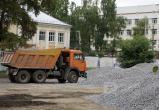 Фото: "Вологда-поиск"