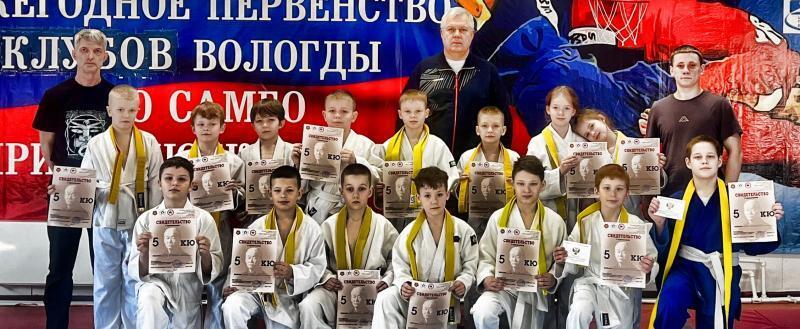 Региональная физкультурно-спортивная общественная организация &laquo;Самбо-35&raquo;