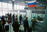 изображение сгенерировано с помощью нейросети