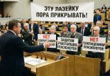 изображение сгенерировано с помощью нейросети