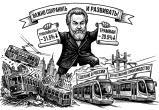 изображение сгенерировано с помощью нейросети