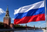 Сегодня в России отмечают День Государственного флага