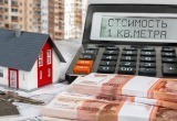 Фото сгенерировано с помощью ИИ