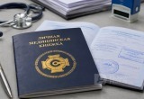 Фото сгенерировано с помощью ИИ