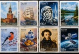 Фото сделано с помощью ИИ