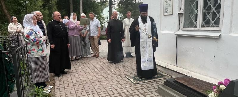 Фото: группа «Лазаревский храм города Вологды» 