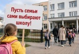 Фото сгенерировано с помощью ИИ