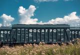 Фото: сайт ФосАгро