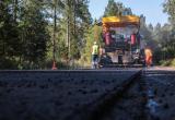 Фото: официальный портал правительства Вологодской области