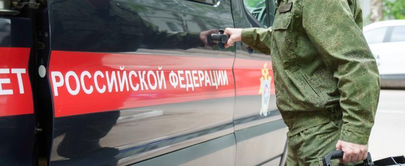 Вологда-поиск