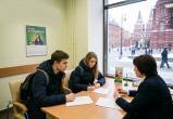 изображение сгенерировано с помощью нейросети
