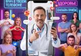 изображение сгенерировано с помощью нейросети