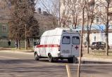Фото: "Вологда-поиск"