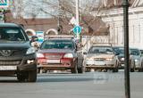 Фото: "Вологда-поиск"