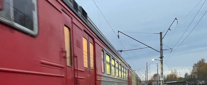 Вологда-поиск