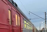 Вологда-поиск