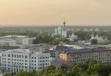 Фото: официальный портал правительства Вологодской области