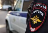 Фото: официальный портал правительства Вологодской области