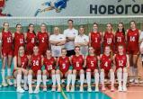 Центр спортивной подготовки Вологодской области