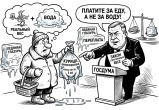 изображение сгенерировано с помощью нейросети