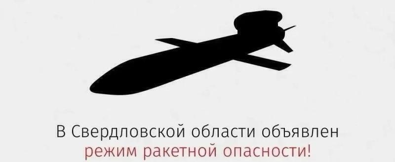 Фото: канал Дениса Паслера в «МАКСе»