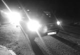 УМВД по Вологодской области
