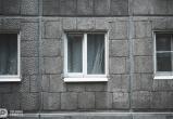 Фото: "Вологда-поиск"