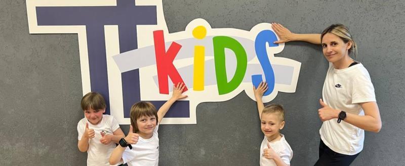 Центр общей физподготовки &laquo;TL KIDS&raquo;