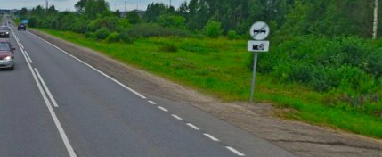 Фото: Яндекс-панорамы