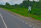 Фото: Яндекс-панорамы