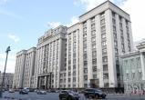 Вологда-поиск