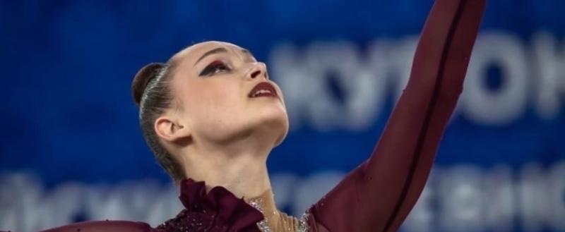 Вологодский государственный университет
