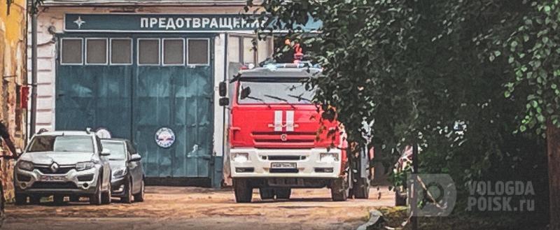 Вологда-поиск