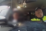 скриншот видео пресс-службы областного УМВД