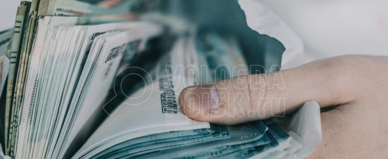 Фото: 