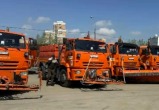 Фото: правительство Вологодской области