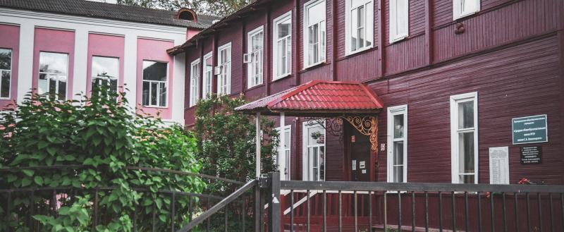 vologda-poisk