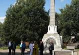 Вологда.рф