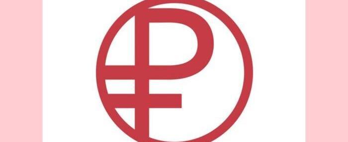 ЦБ России