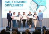 Фото пресс-службы ЗСО Вологодской области