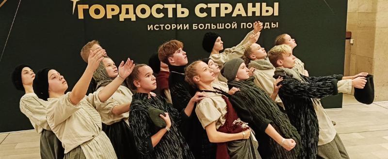 Театр танца &laquo;Каприз&raquo;