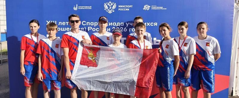 Центр спортивной подготовки Вологодской области