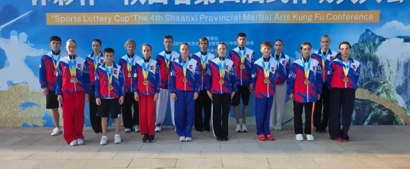 Центр спортивной подготовки Вологодской области