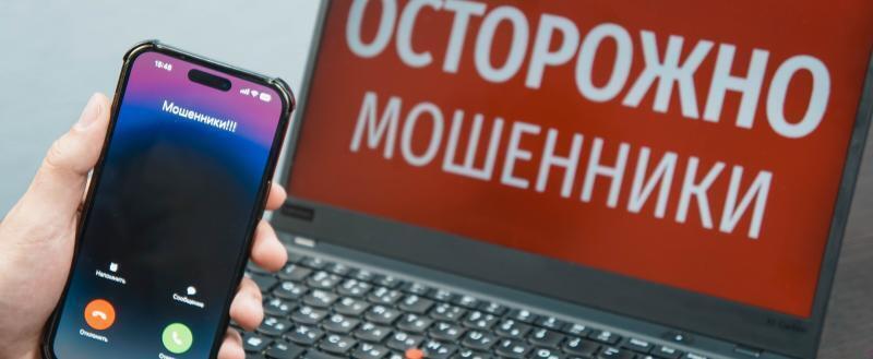 Геннадий Хабаров/Вологда-поиск