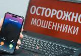 Геннадий Хабаров/Вологда-поиск