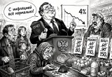 Фото сгенерировано с помощью ИИ