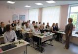 Фото: официальный портал правительства Вологодской области
