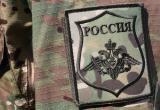 Фото: официальный портал правительства Вологодской области